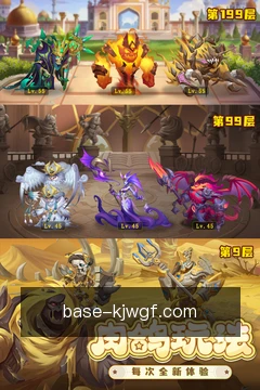 离线缓存