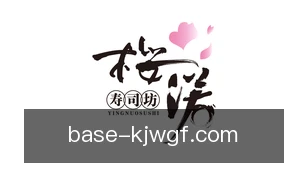168开奖网官方