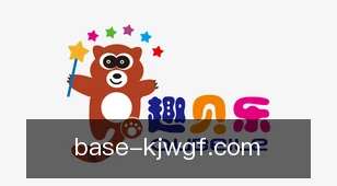 168开奖网官方