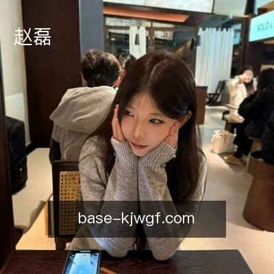 赵磊
