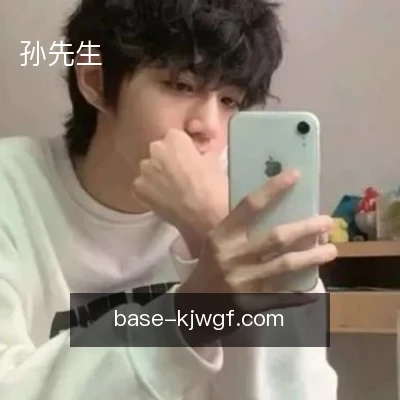 孙先生